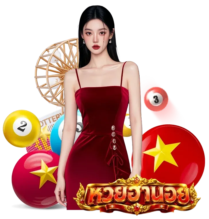 จ่ายหวยฮานอย