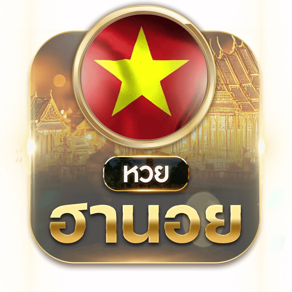 หวย ฮานอย star